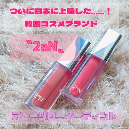 ððð«ð¢ð on LIPS ãð#2aN#ãã¥ãŒãšãŒãšãð#ãã¥ãŒã°ããŒã€ãŒãã£ã³ã03/0..ãïŒ1æç®ïŒ