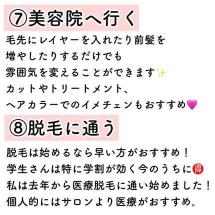 スキニーリッチシャドウ/excel/アイシャドウパレットを使ったクチコミ(7枚目)
