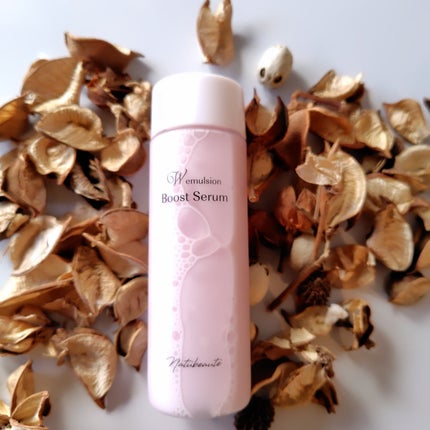 ひろちゃん on LIPS 「ナチュボーテブーストセラムWエマルジョン100ml🌿……………..」(5枚目)