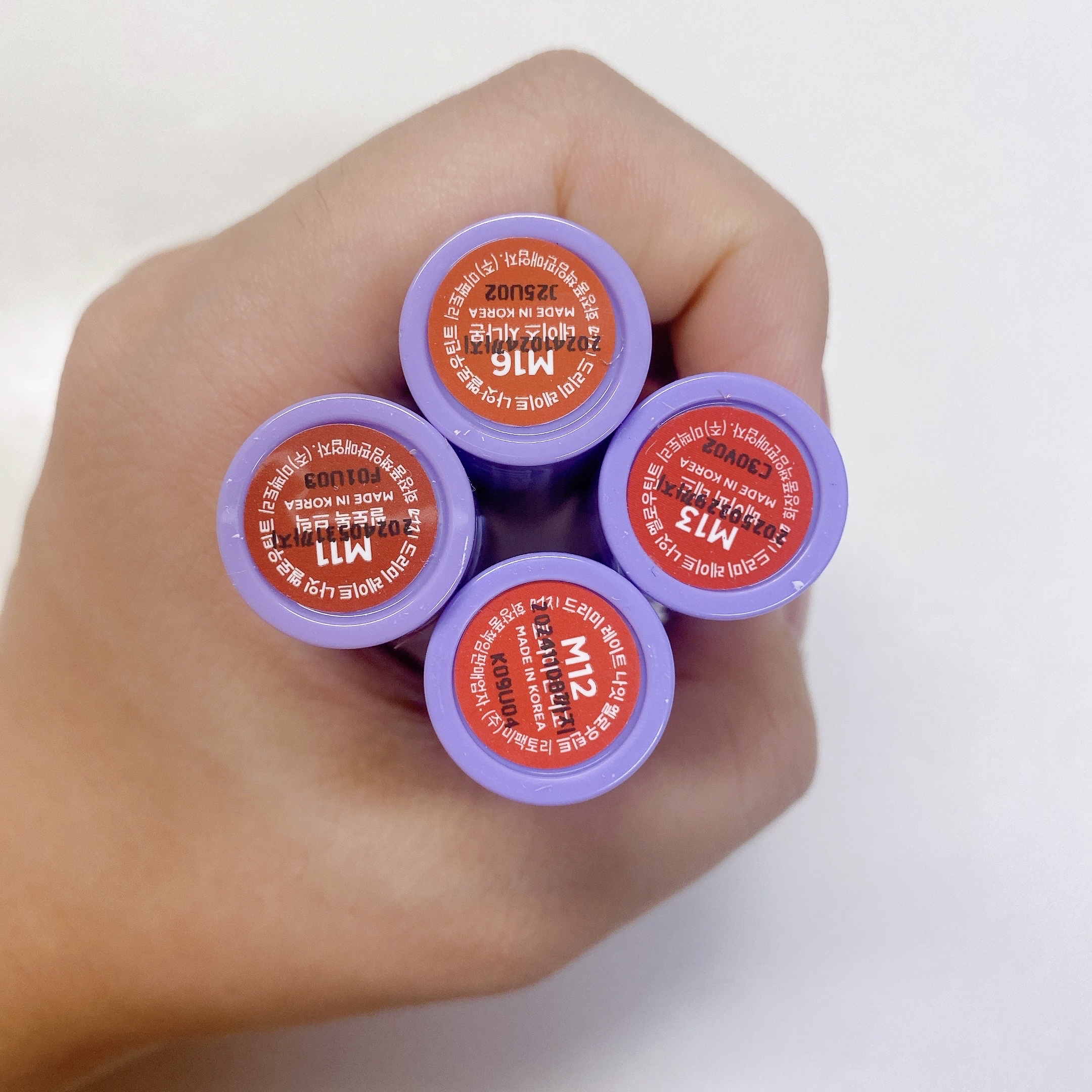 ドリーミーレイトナイト メロウティント M12 ローファイインディゴ/MERZY/リップティントを使ったクチコミ（3枚目）