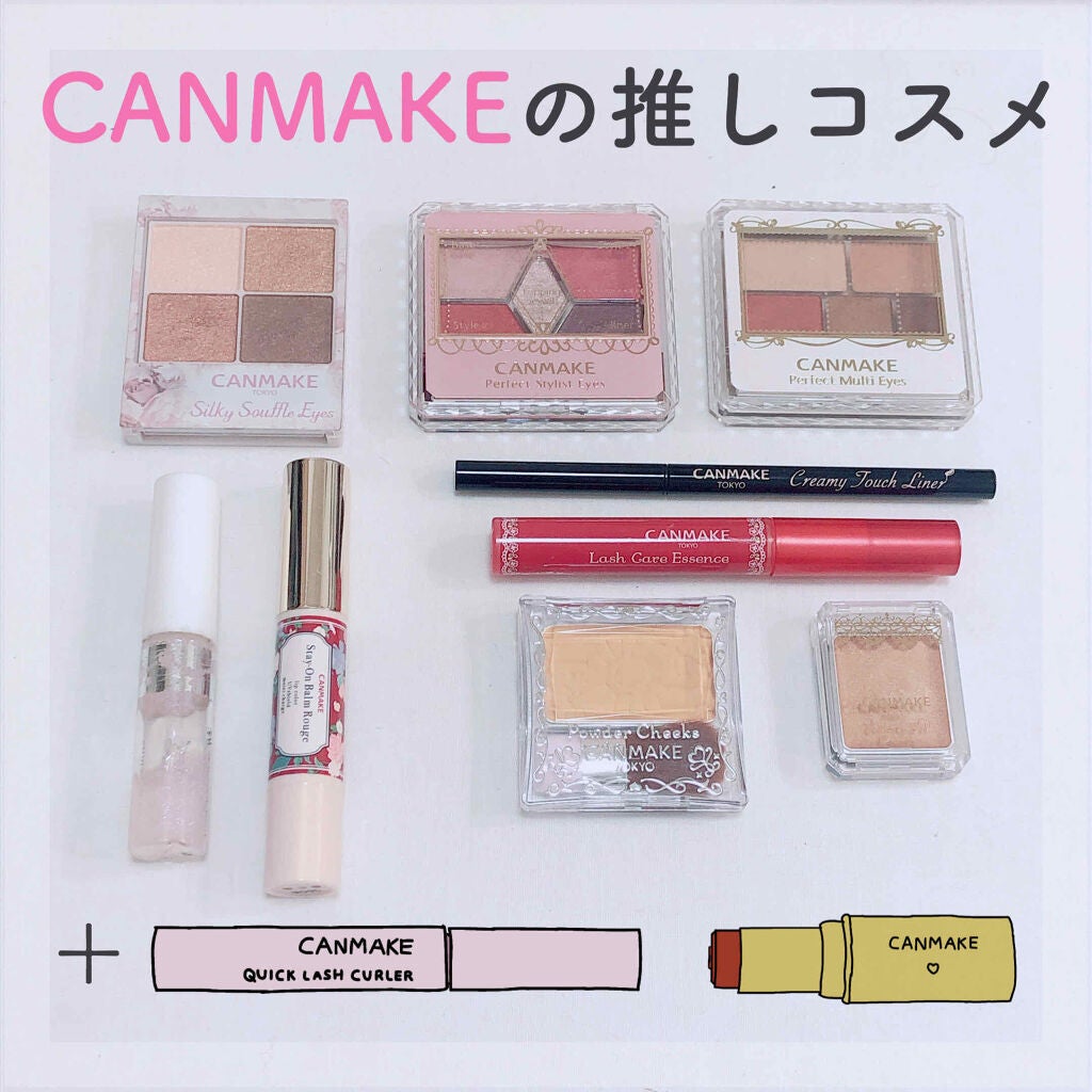 【旧品】パウダーチークス/キャンメイク/パウダーチークを使ったクチコミ(1枚目)