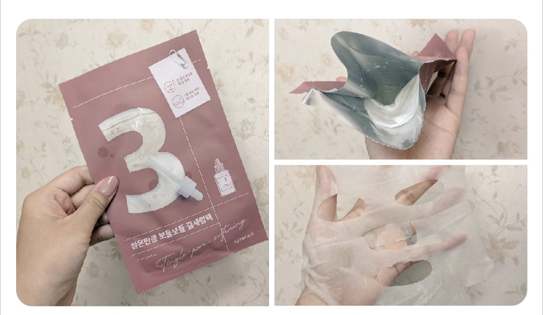 3番 すべすべキメケアシートマスク/numbuzin/シートマスク・パックを使ったクチコミ（3枚目）