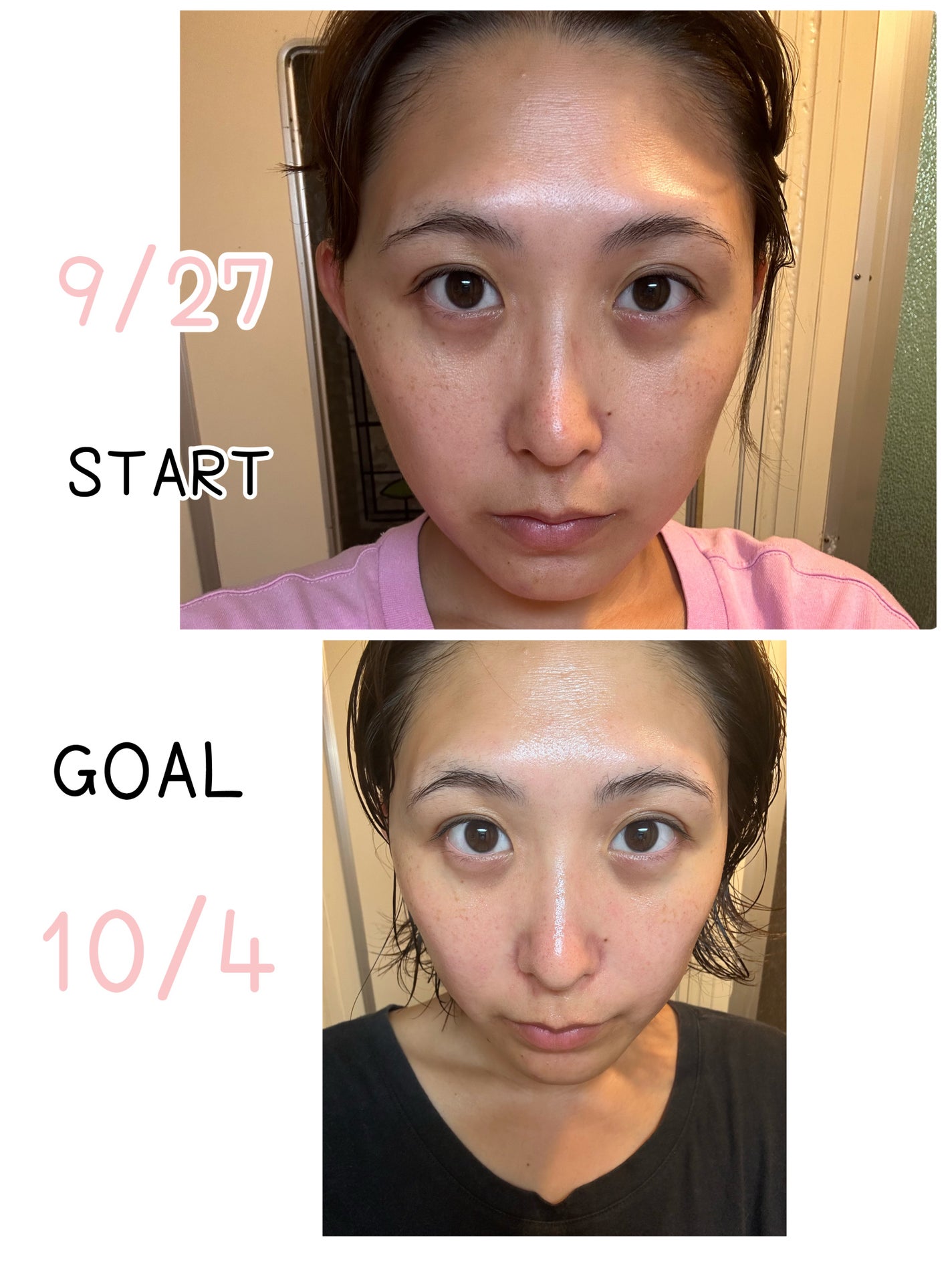 VC ブーストジェルウォッシュ/SKIO/その他洗顔料を使ったクチコミ(7枚目)