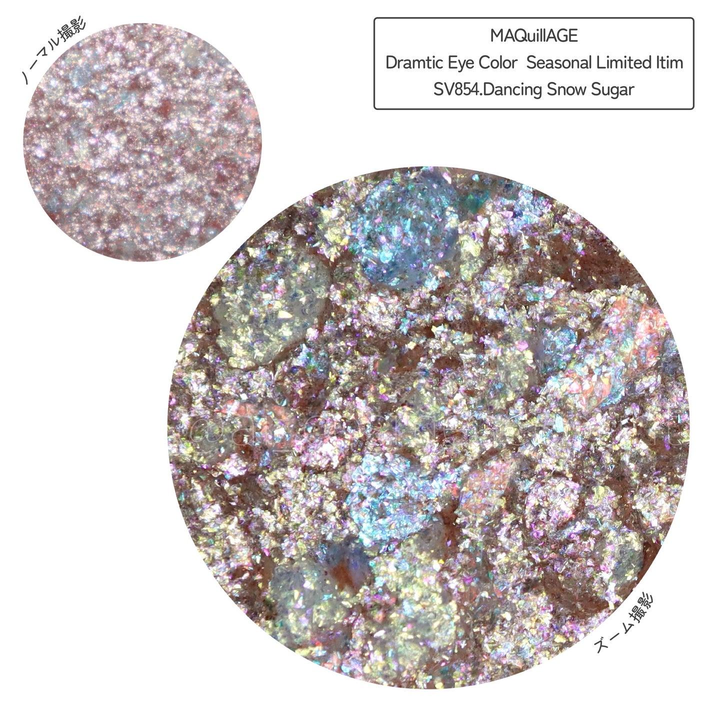 ドラマティックアイカラー (パウダー)/(クリーム)/マキアージュ/アイシャドウパレットを使ったクチコミ(4枚目)