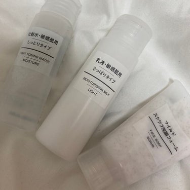 化粧水・敏感肌用・しっとりタイプ/無印良品/化粧水を使ったクチコミ（1枚目）