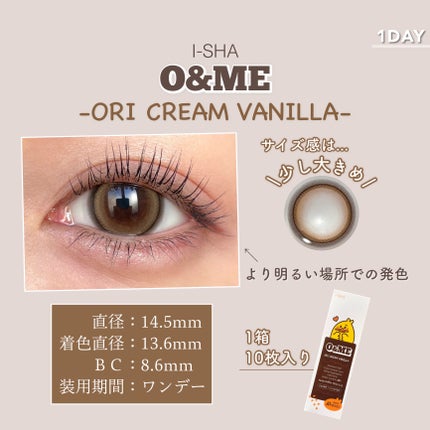 O&ME/i-sha/ワンデー(1DAY)カラコンを使ったクチコミ(3枚目)