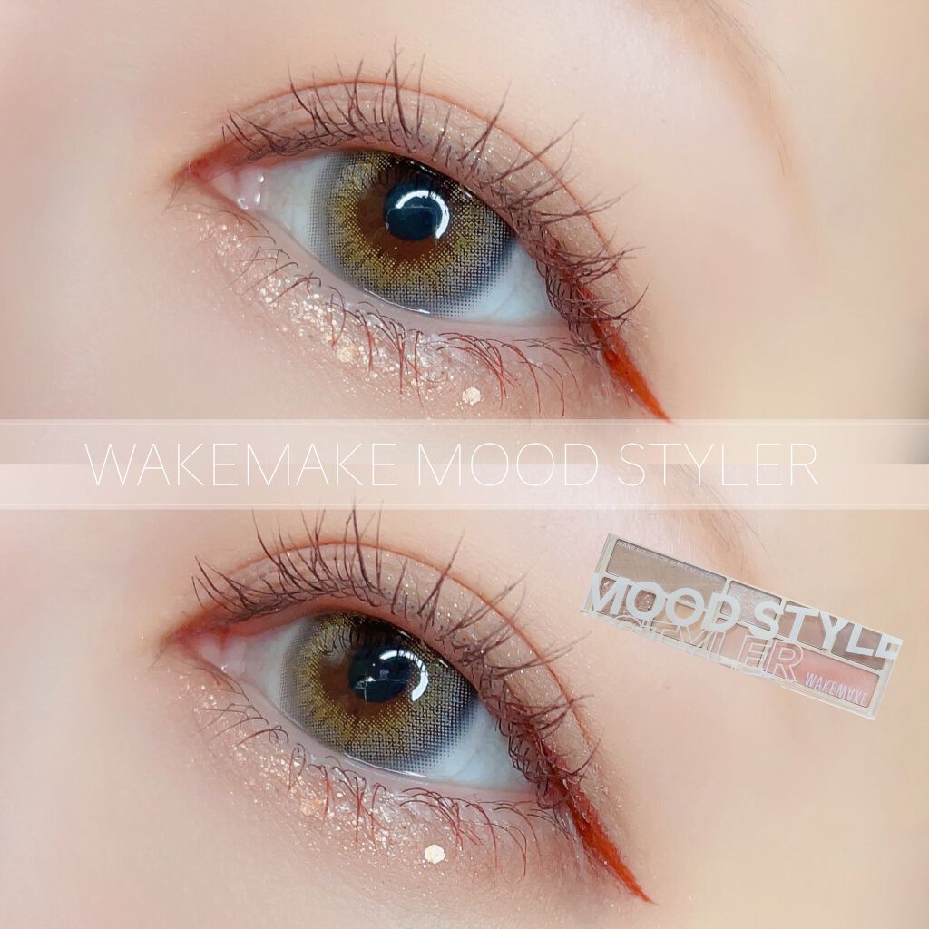 ムードスタイラー 04 BALANCED NUDE/wakemake/アイシャドウパレットを使ったクチコミ（1枚目）