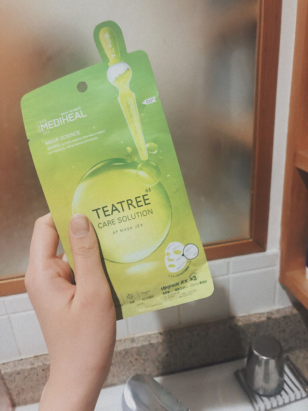 ティーツリーケア ソリューション エッセンシャルマスクEX/MEDIHEAL/シートマスク・パックを使ったクチコミ（1枚目）