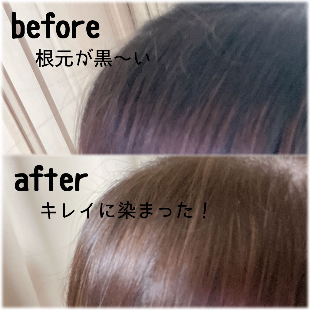 ミルキーヘアカラー/フレッシュライト/ヘアカラーを使ったクチコミ(3枚目)