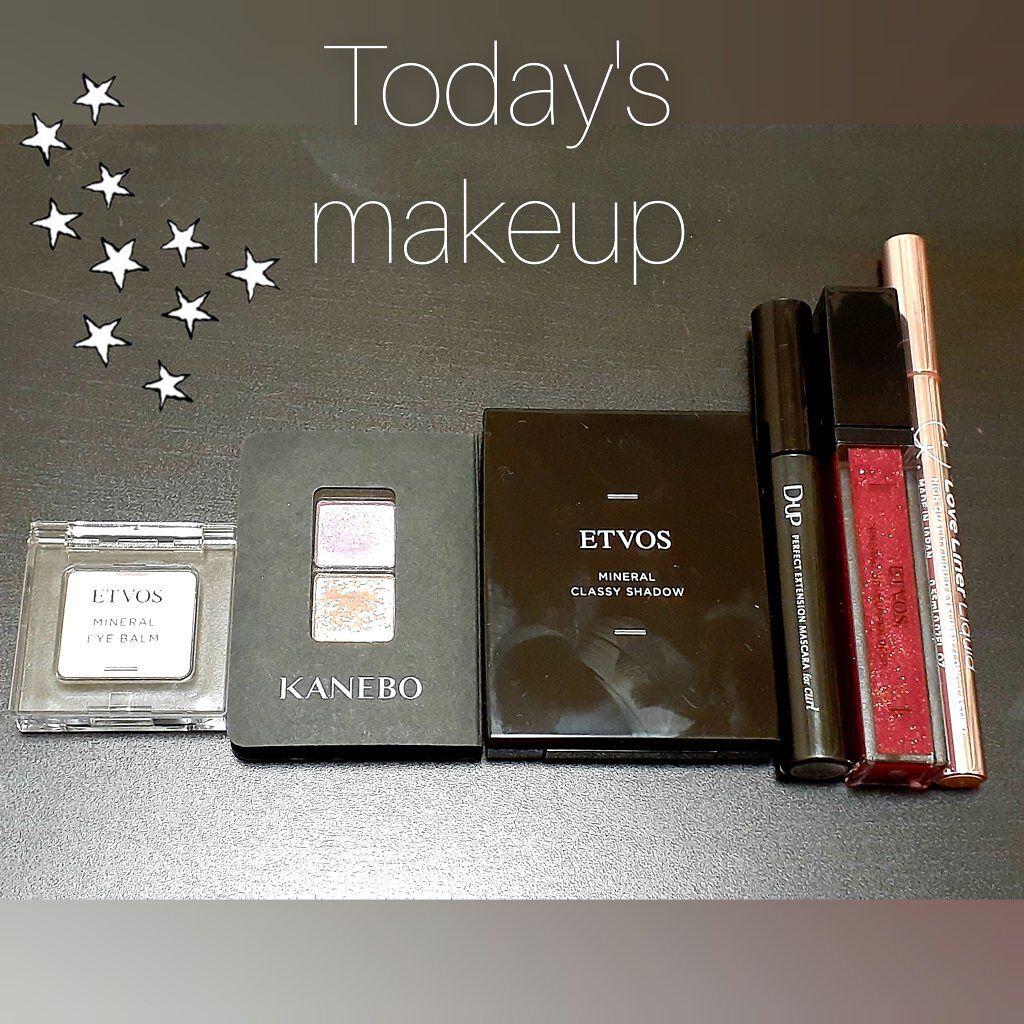 ミネラルクラッシィシャドー/エトヴォス/アイシャドウパレットを使ったクチコミ（1枚目）