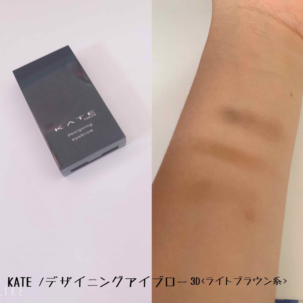 ブライトピュアベース/CandyDoll/化粧下地を使ったクチコミ（2枚目）