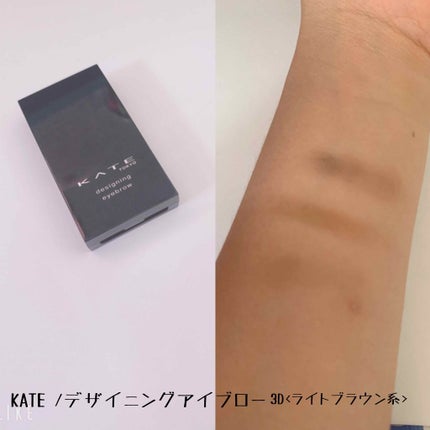 ブライトピュアベース/CandyDoll/化粧下地を使ったクチコミ(2枚目)