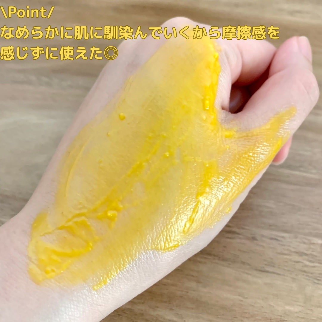 カロテンIPMP(TM) とろけるクレンジングバーム /APRILSKIN/クレンジングバームを使ったクチコミ(8枚目)