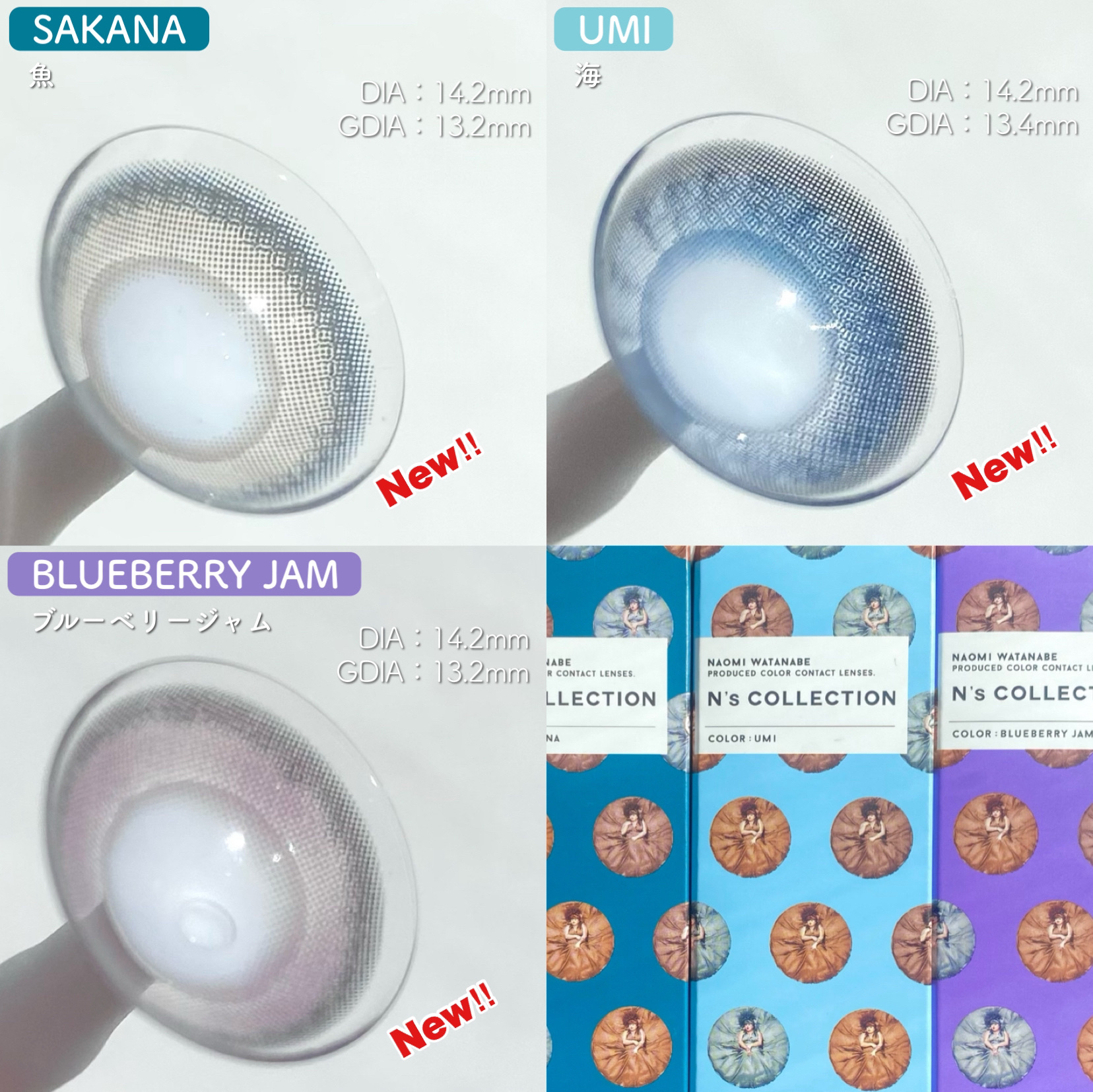 N’s COLLECTION 1day/N’s COLLECTION/ワンデー（１DAY）カラコンを使ったクチコミ（3枚目）