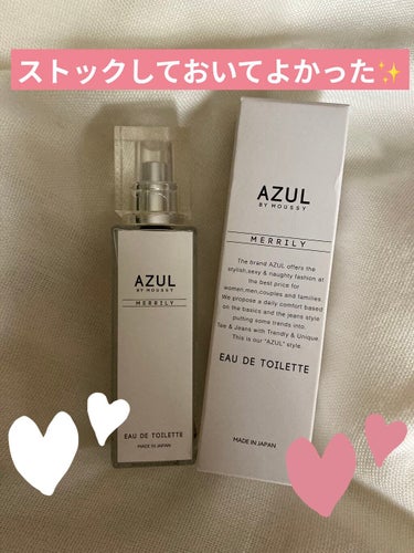 AZUL Eau de Toilette MERRILY/アズール バイ マウジー/香水(レディース)を使ったクチコミ（2枚目）