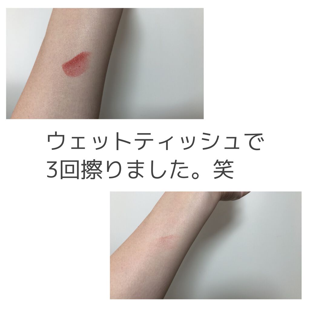 リップスティック チリ/M・A・C/口紅を使ったクチコミ（3枚目）