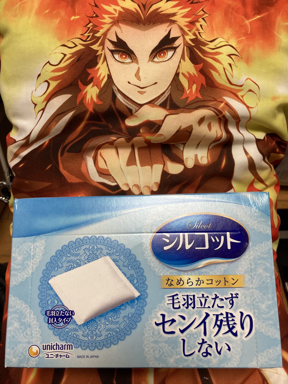 サンシビオ エイチツーオー D 2PKセット(250ml+250ml)/ビオデルマ/クレンジングウォーターを使ったクチコミ（2枚目）