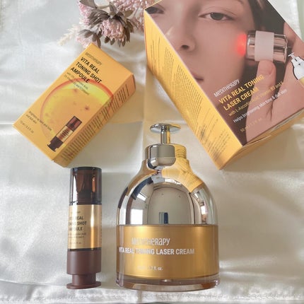 ビタリアルトーニングレーザークリーム/MEDITHERAPY/フェイスクリームを使ったクチコミ(2枚目)