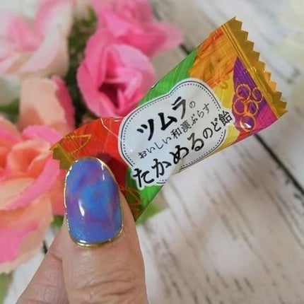 ツムラのおいしい和漢ぷらす たかめるのど飴   ツムラ専用パッケージ(個包装紙込み)/ツムラ/食品を使ったクチコミ(3枚目)
