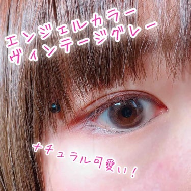 Angelcolor Bambi Series Vintage 1day/AngelColor/ワンデー（１DAY）カラコンを使ったクチコミ（1枚目）