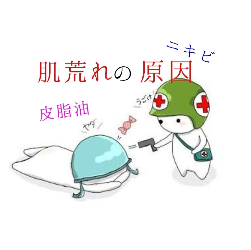 ky&ks on LIPS 「どうも! ky&ksです。どうして、あの子は可愛いの?~par..」(1枚目)