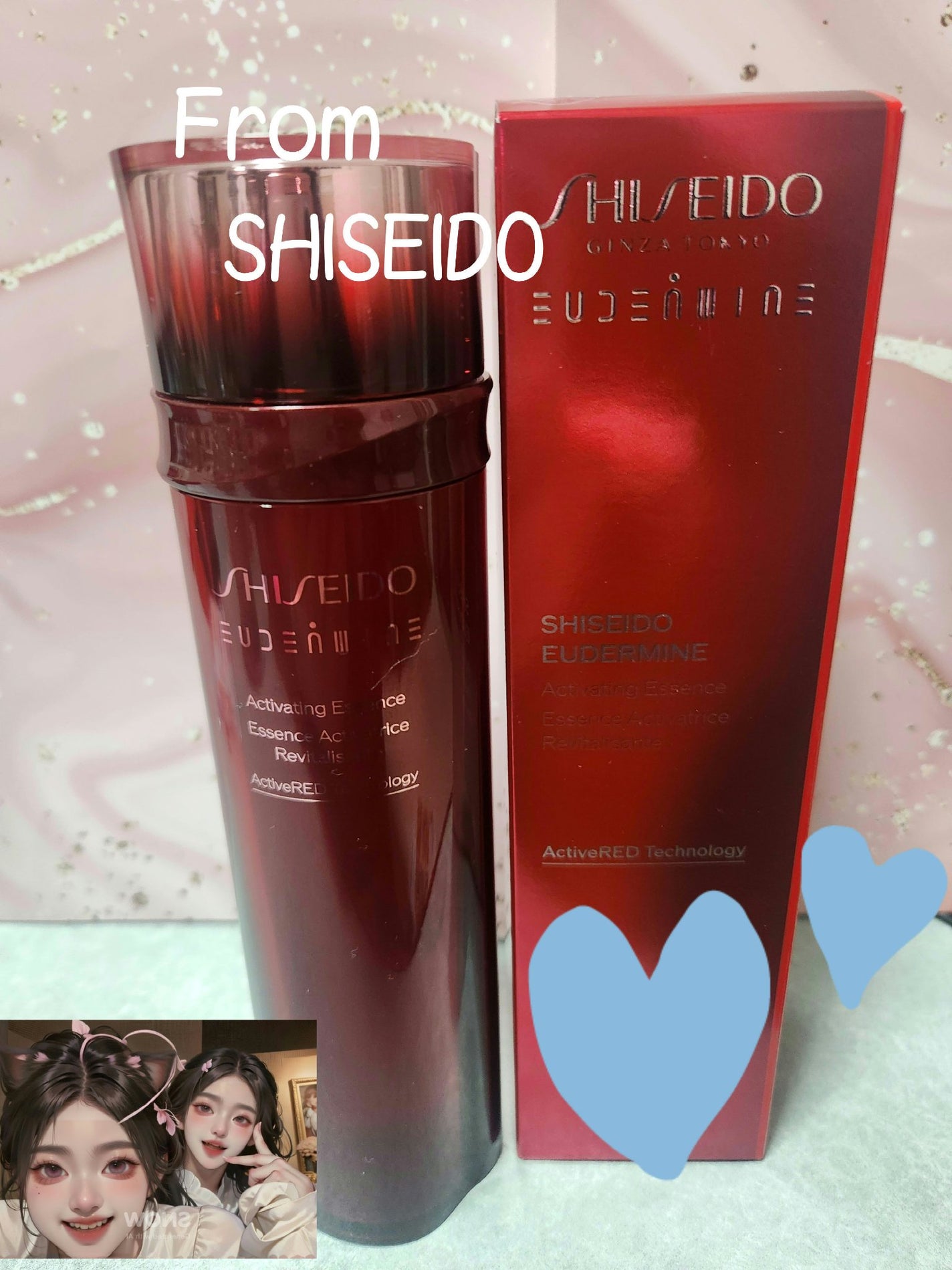 オイデルミン エッセンスローション/SHISEIDO/化粧水を使ったクチコミ(1枚目)