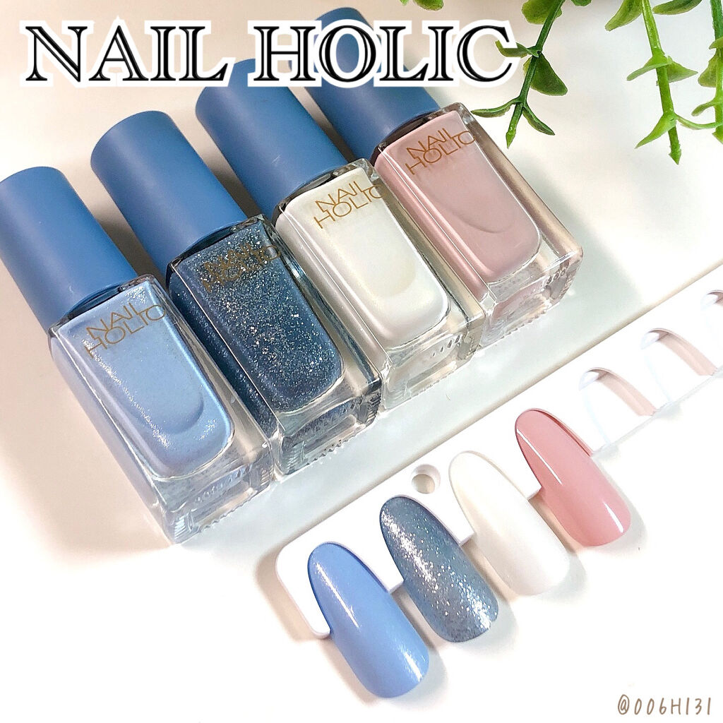 ネイルホリック リミテッドカラー Spring Denim/ネイルホリック/マニキュアを使ったクチコミ（1枚目）