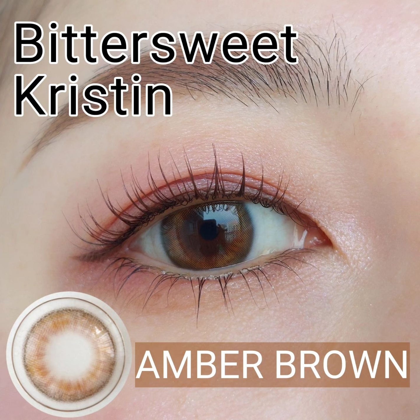 ビタースイートクリスティン/Hapa kristin/カラーコンタクトレンズを使ったクチコミ(1枚目)