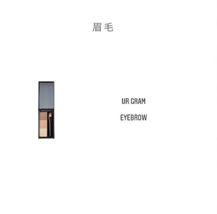 アイシャドウベース/excel/アイシャドウベースを使ったクチコミ(4枚目)