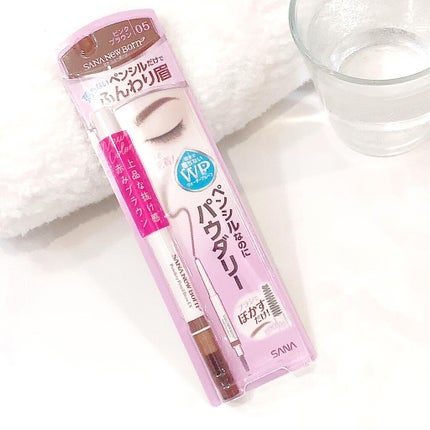 パウダリーペンシルブロウEX/サナ ニューボーン/アイブロウペンシルを使ったクチコミ(7枚目)