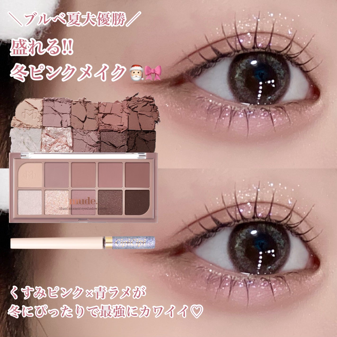 ACブレンディングブラシ/AC MAKEUP/メイクブラシを使ったクチコミ(1枚目)