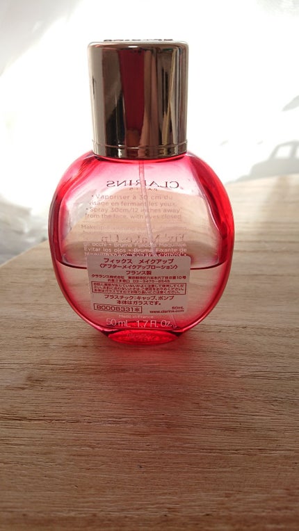 フィックス メイクアップ/CLARINS/ミスト状化粧水を使ったクチコミ(2枚目)