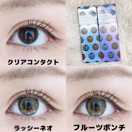 N’s COLLECTION 1day/N’s COLLECTION/ワンデー(1DAY)カラコンを使ったクチコミ(5枚目)