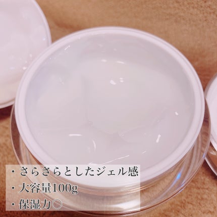 はにっこ☆ on LIPS 「𓈒𓏸𓈒꙳CHオールインワンゲル𓈒𓏸𓈒꙳𓂃シャンテヒト幹細胞配合..」(4枚目)