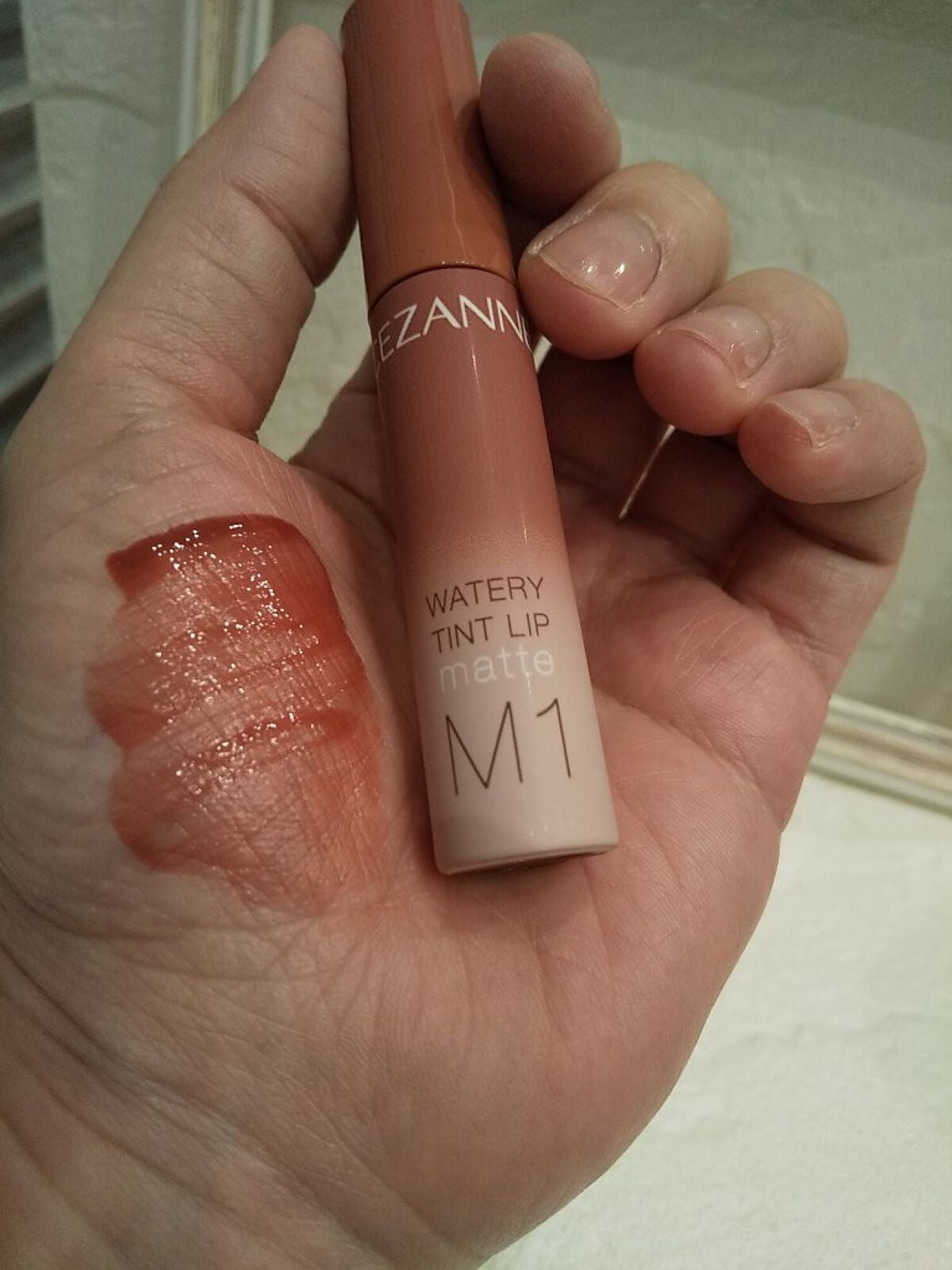 ウォータリーティントリップ マット/CEZANNE/リップティントを使ったクチコミ(2枚目)