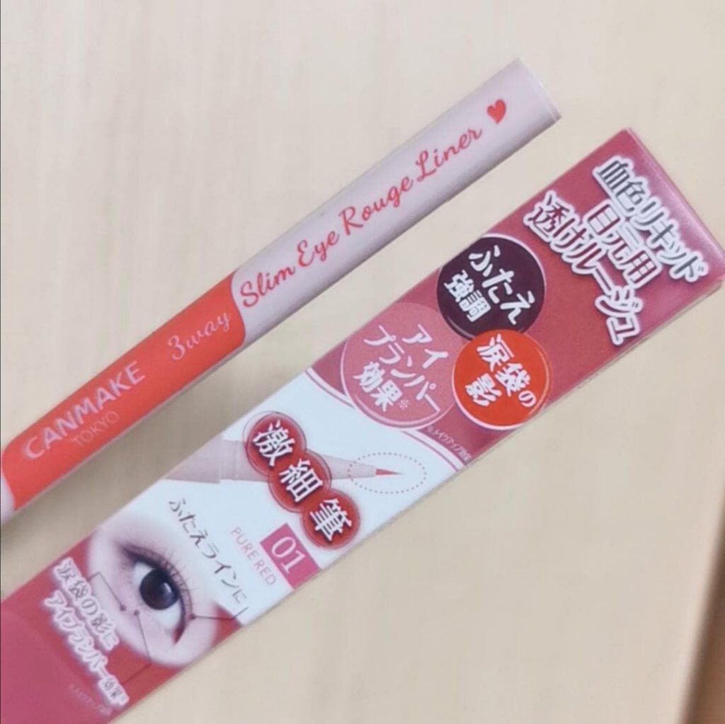 3wayスリムアイルージュライナー/キャンメイク/リキッドアイライナーを使ったクチコミ(1枚目)