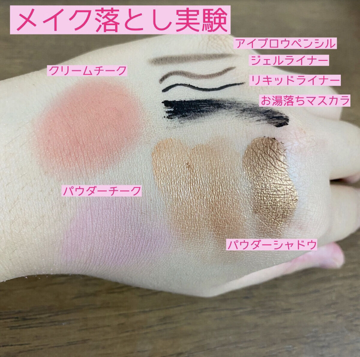 ホワイト洗顔クリーム/雪肌粋/洗顔フォームを使ったクチコミ（3枚目）