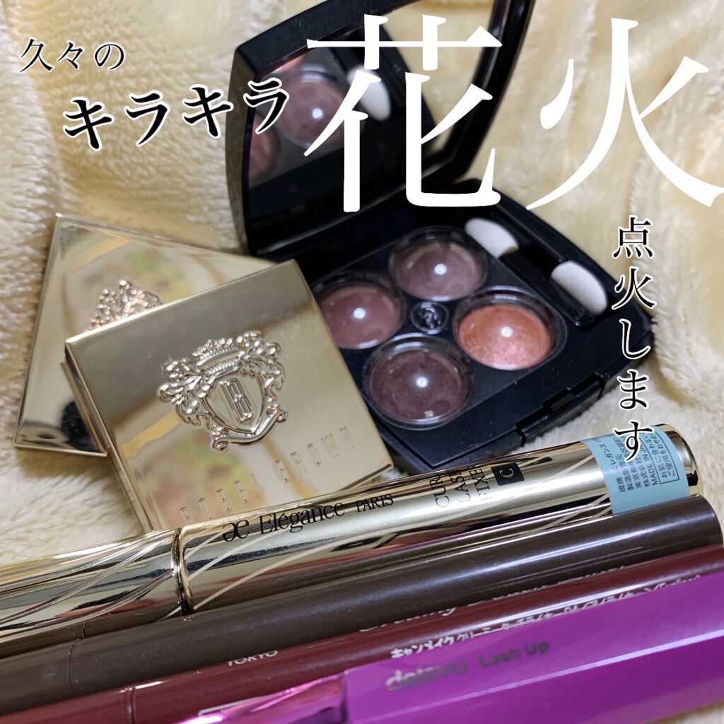 リュクスアイシャドウ/BOBBI BROWN/単色アイシャドウを使ったクチコミ（1枚目）