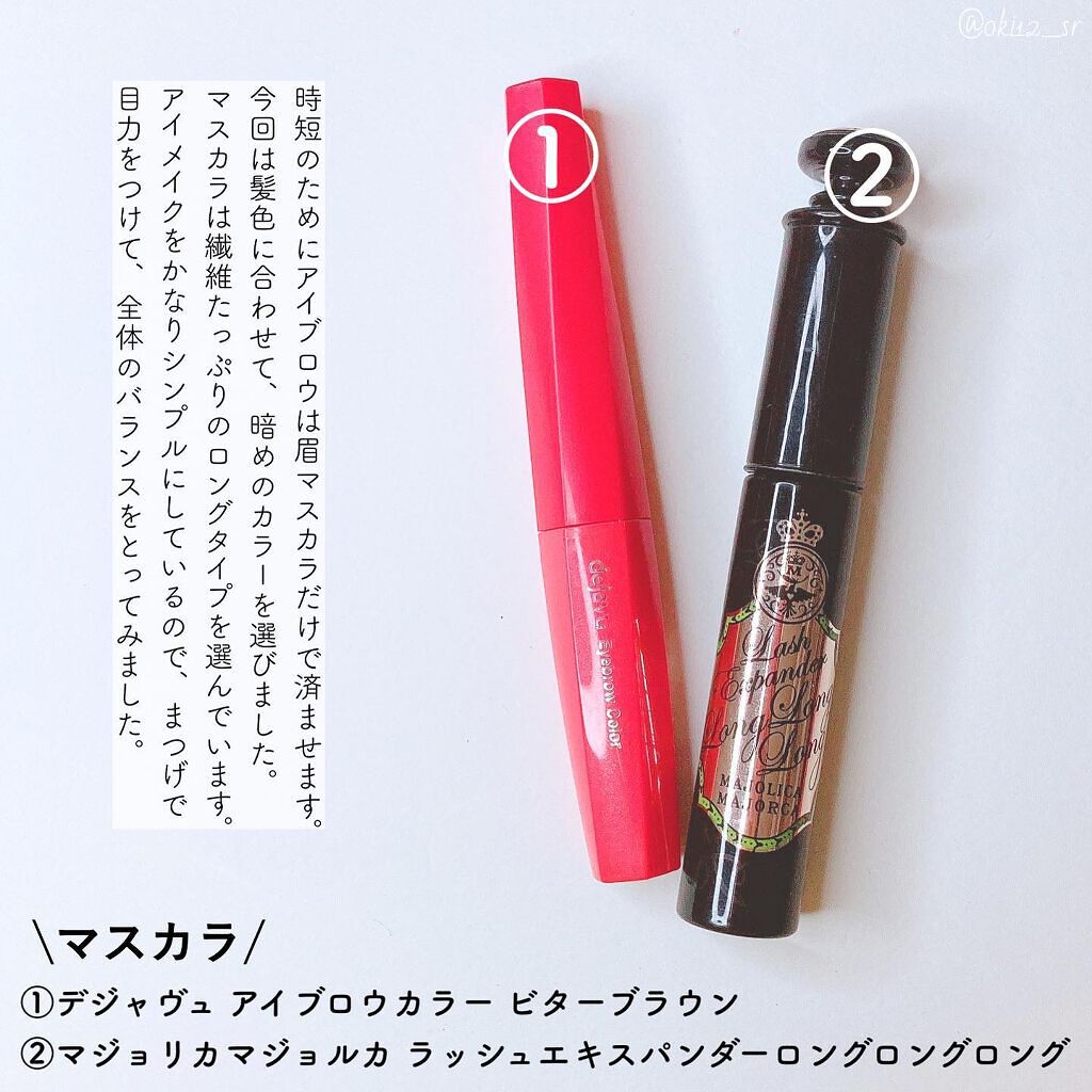 ライトリフレクティングセッティングパウダー プレスト N/NARS/プレストパウダーを使ったクチコミ(6枚目)