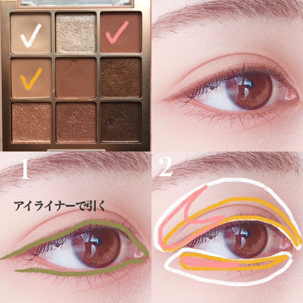 ロング＆カールマスカラ アドバンストフィルム/ヒロインメイク/マスカラを使ったクチコミ（3枚目）