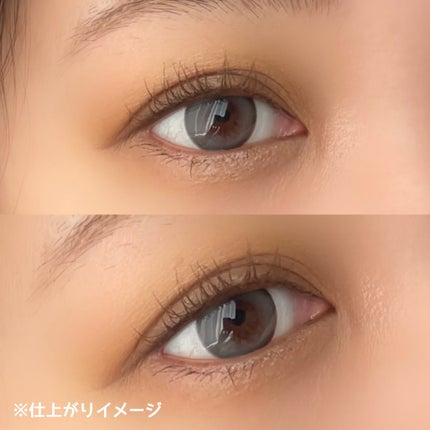 ラスティングジェルアイライナーZ/KATE/ジェルアイライナーを使ったクチコミ(5枚目)