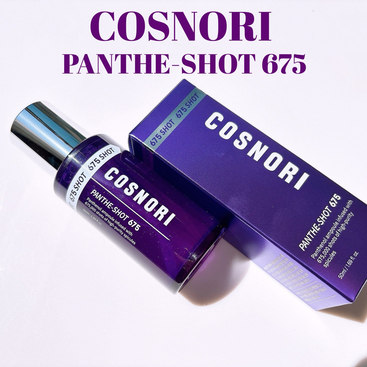 みあ◡̈ フォロバ100 on LIPS 「#PR⋆⸜ COSNORI⸝⋆パンテショット675洗顔後にマ..」(1枚目)