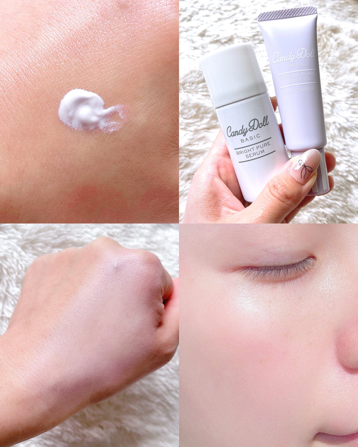 キャンディードール ブライトピュアメイク前セラム/CandyDoll/美容液を使ったクチコミ(5枚目)