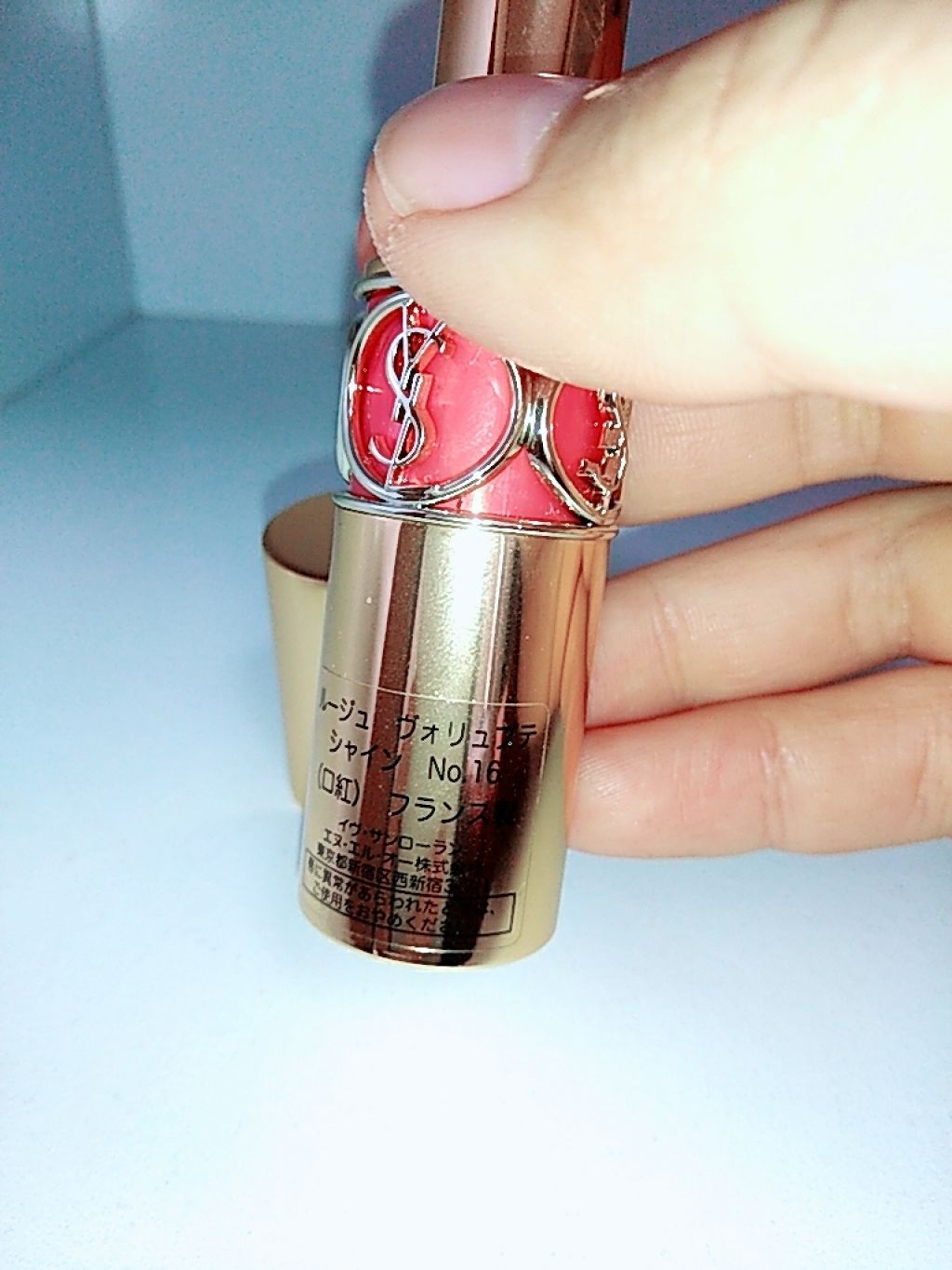 ルージュ ヴォリュプテ シャイン/YVES SAINT LAURENT BEAUTE/口紅を使ったクチコミ(2枚目)