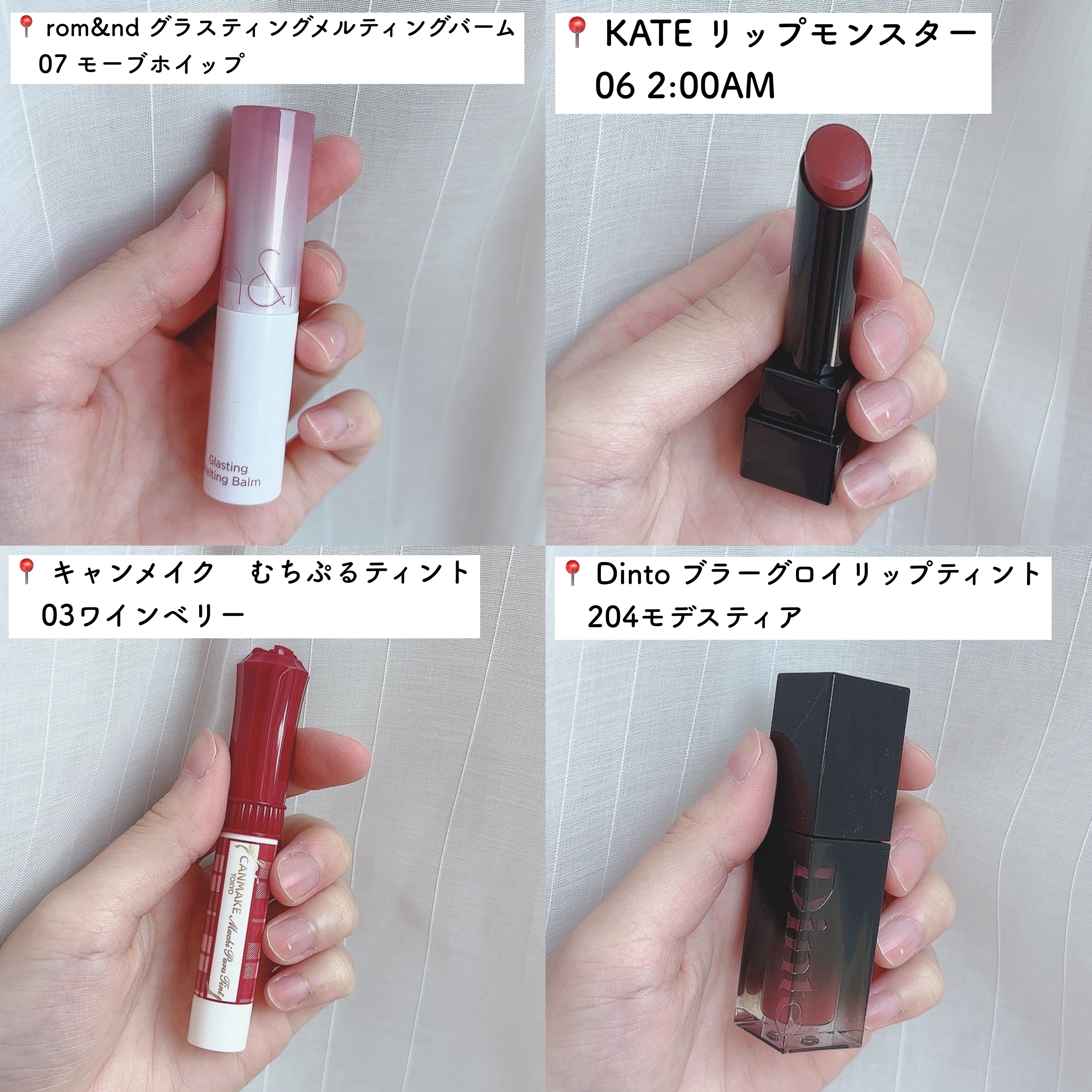 アイプランナー/excel/単色アイシャドウを使ったクチコミ（3枚目）