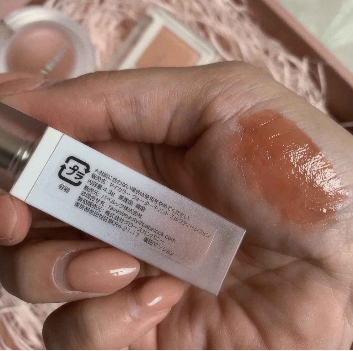 マイカラー ウォーターティント/FAVES BEAUTY/リップティントを使ったクチコミ（3枚目）