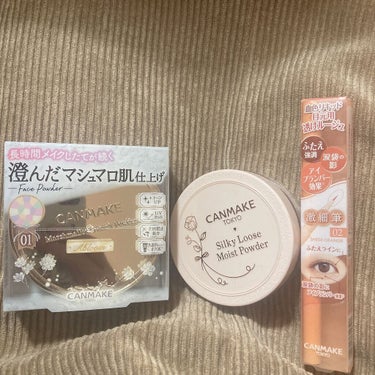 購入品ー！！



❄️マシュマロフィニッシュパウダー
マーブルのやっと、やっと。手に入れました😭
もう嬉しくて嬉しくて家帰ってからずっと眺めてます笑笑

使用した感じは、ぐりぐり混ぜて仕舞えば普通のト