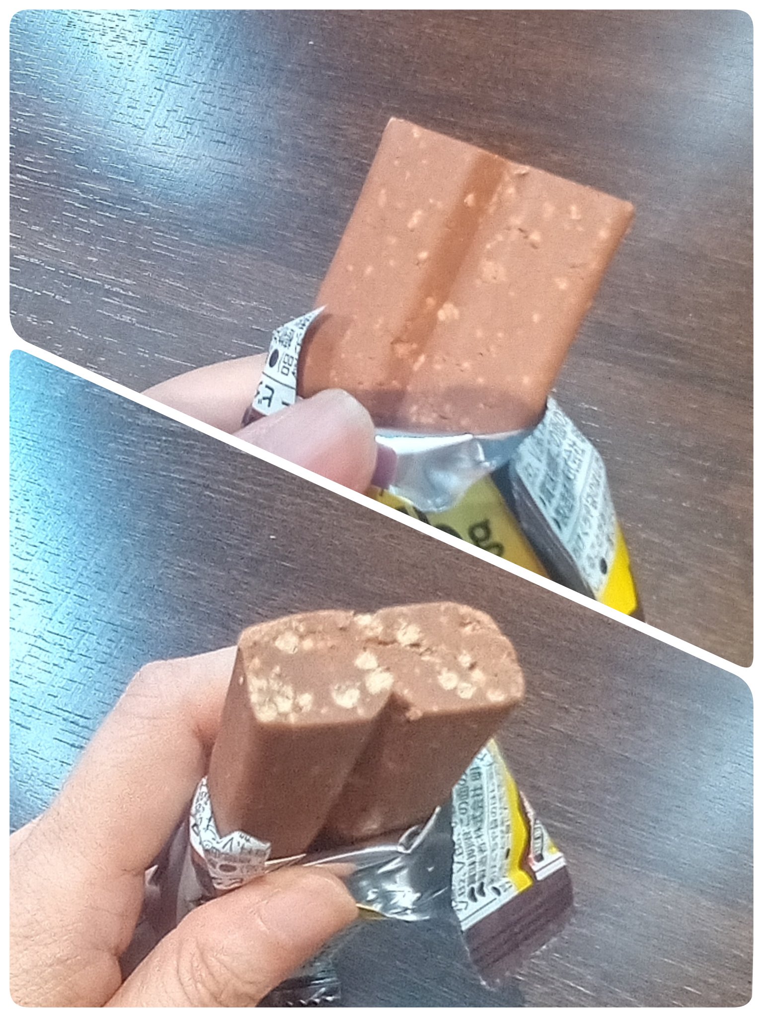 🌸sakura🌸のクチコミ「ジムに通っていてお腹がすいた時に食べる用に買いました。

ザバスはプロテインも飲んでるのですが.....」（3枚目）