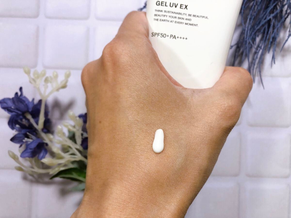 アリィー クロノビューティ ジェルUV EX/アリィー/日焼け止めジェルを使ったクチコミ(4枚目)