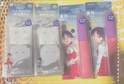 ã䜿ã£ãã¯ãã³ãïŒ1æç®ïŒ